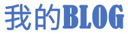 数字决策数字行