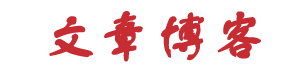 数字决策数字行